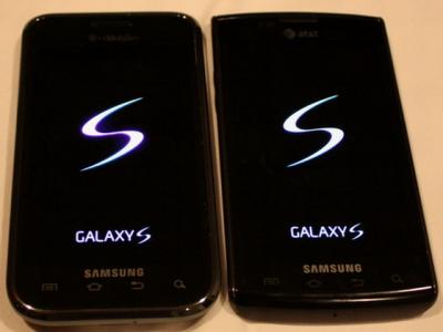 Samsung on Samsung I9100 Galaxy S Ii Price In India And Usa